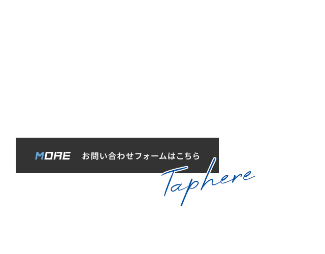 sp_bnr_contact_cover